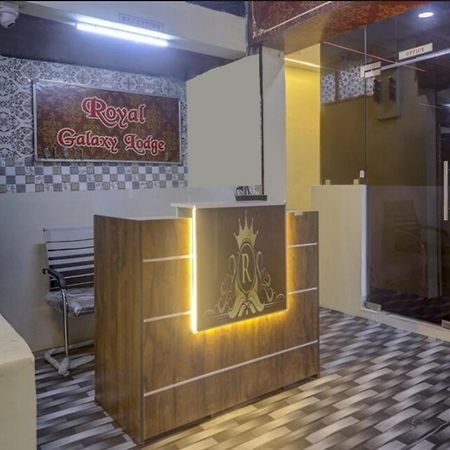 海得拉巴 The Royal Galaxy酒店 外观 照片